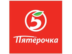 Пяторочка