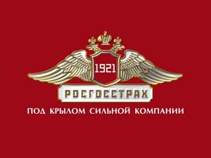 Росгосстрах