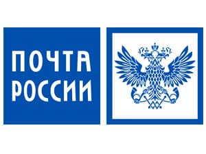 ФГУП «Почта России