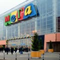 Отзыв о "МОСЭКОС" от ООО «Мега Белая Дача»