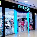 Отзыв о "МОСЭКОС" от Рив Гош
