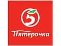 Пяторочка