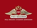 Росгосстрах